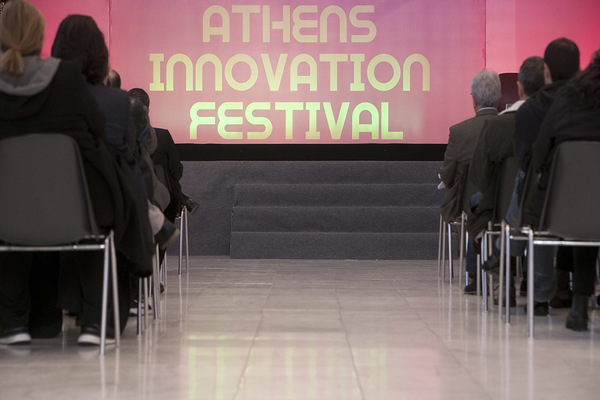 athens innovation festival