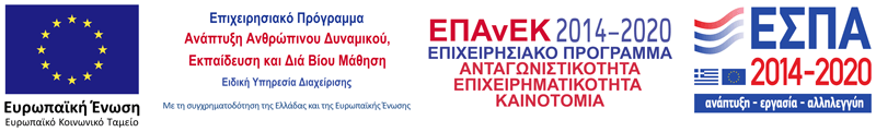 logo espa